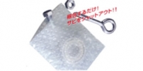 防錆気泡緩衝材