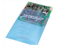 アキレス導電シリーズ　～透明帯電防止袋-スカイポリバッグ～